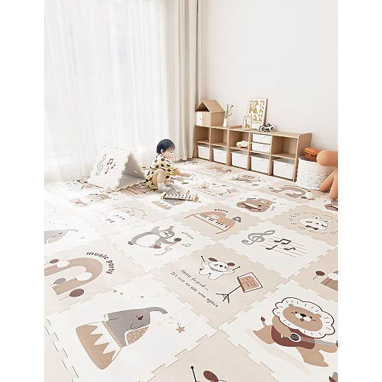 2Kids Toys Play Mat Animal Party 9 Pieces