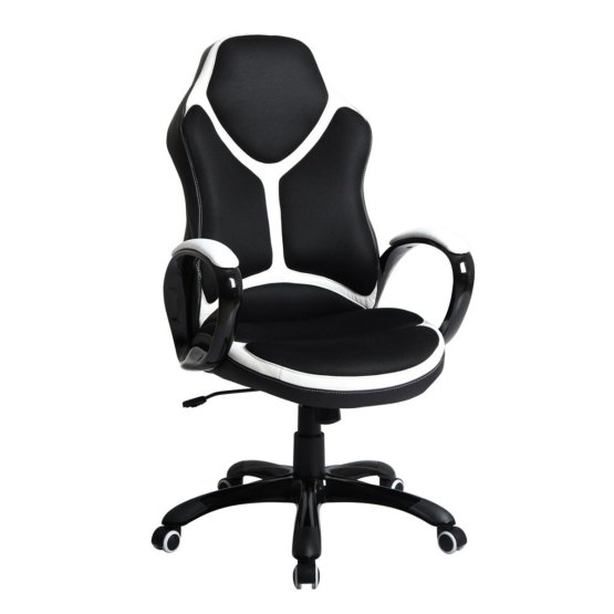 Holden Office Chair