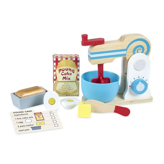 Blender - baking set