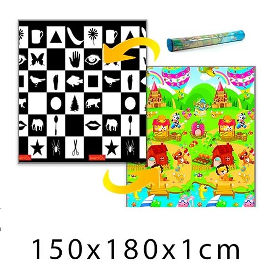 Children's Foam Play Mat - Chessboard + Lion's House 150 x 180 x 1 cm
