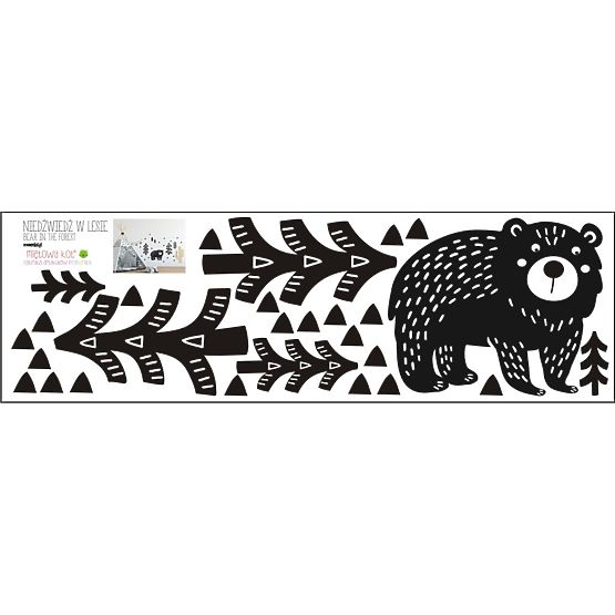 Decoration to wall Bear in woods black