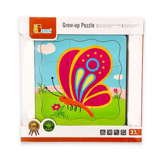 Layered Puzzle Butterfly