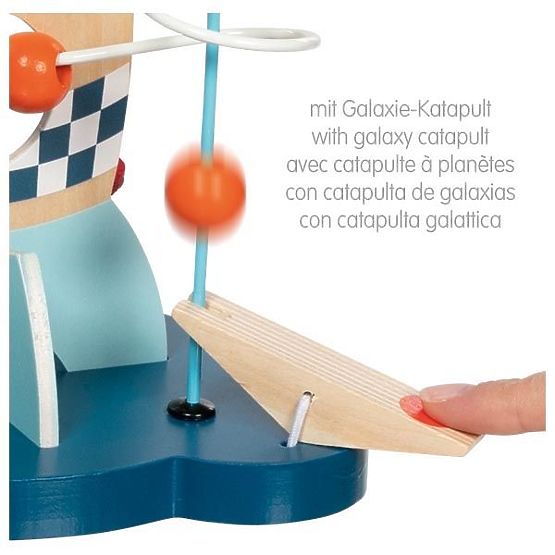 Motor Skills Loop Rocket