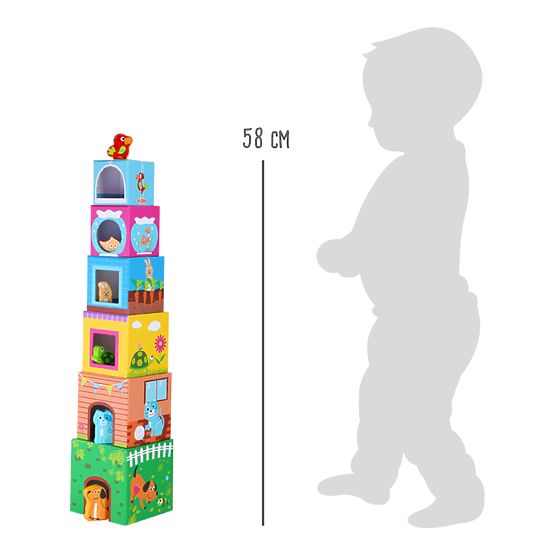 Small Foot Cube tower with wooden animals