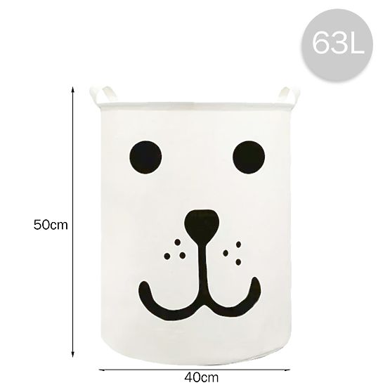 Toy Basket with Closure - Teddy Bear