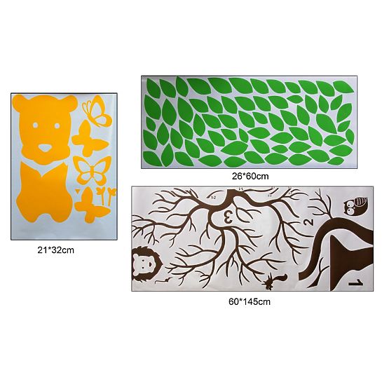 Tree and Lion Wall Decoration