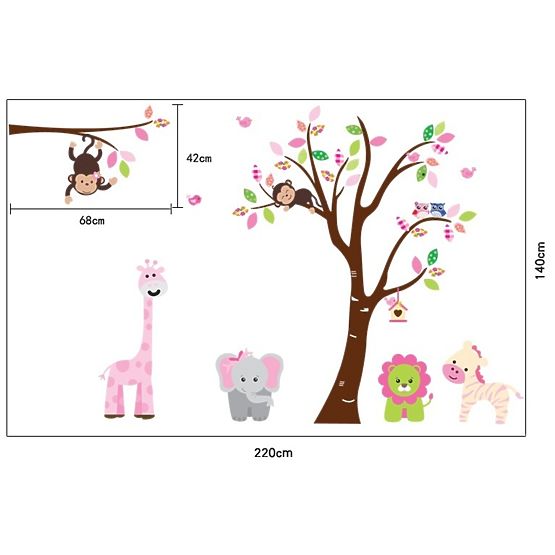 Wall Decoration - Safari Animals